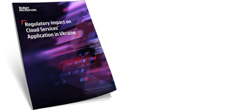 sys_attachment sys_attachment