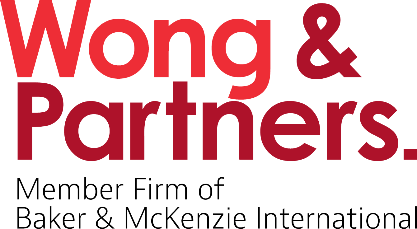 LOGO Malaysia_Wong & Partners_KualaLumpur LOGO Malaysia_Wong & Partners_KualaLumpur