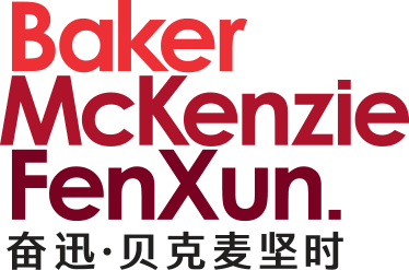 LOGO BM-FenXun bold-RGB (003) LOGO_China FenXun_Shanghai