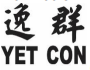 Yet Con Yet Con